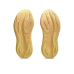 Asics GEL-Nimbus 27 Men